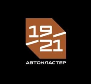 Товарный знак №1037078, принадлежит организации Общество с ограниченной ответственностью «АВТОКЛАСТЕР», ОГРН 1227700685783, ИНН 9721183389