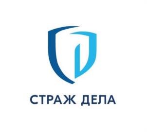 Товарный знак №1037100, принадлежит организации Общество с ограниченной ответственностью «СТРАЖ», ОГРН 1154401003910, ИНН 4401161757