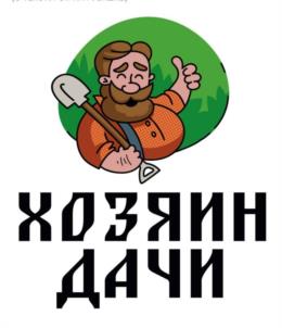 Товарный знак №1037180, принадлежит организации Общество с ограниченной ответственностью "ПИК", ОГРН 1147847261165, ИНН 7802866622
