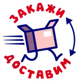 Товарный знак №1037207, принадлежит организации Общество с ограниченной ответственностью "Полосатый слон", ОГРН 1072536016585, ИНН 2536196398