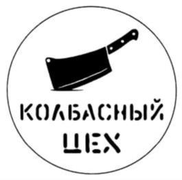 Товарный знак №1037225, принадлежит ИП Новиков Аркадий Анатольевич, ОГРНИП 314774624600551, ИНН 770400024673