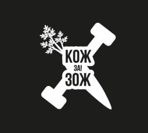 Товарный знак №1037229, принадлежит ИП Житенев Константин Олегович, ОГРНИП 322762700013241, ИНН 501810883416