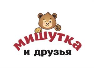 Товарный знак №1037232, принадлежит организации Акционерное общество "ДЕТСКИЕ МЕДИА", ОГРН 1067746378974, ИНН 7713579746