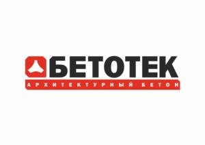 Товарный знак №1037255, принадлежит ИП Родиков Михаил Маркович, ОГРНИП 307745336000019, ИНН 745310373461