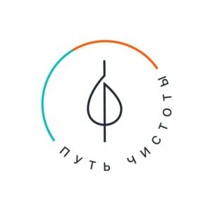 Товарный знак №1037313, принадлежит организации Общество с ограниченной ответственностью "Путь чистоты", ОГРН 1167847273208, ИНН 7841041939