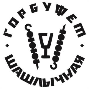 Товарный знак №1037316, принадлежит ИП Кулешов Всеволод Юрьевич, ОГРНИП 324508100519819, ИНН 505304594800