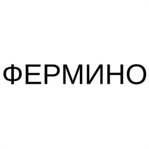 Товарный знак №1037321, принадлежит организации Общество с ограниченной ответственностью "БИОДИК", ОГРН 5137746225821, ИНН 7731462388
