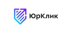 Товарный знак №1037340, принадлежит организации Общество с ограниченной ответственностью юридический сервис «ЮРКЛИК», ОГРН 1236300003059, ИНН 6319259961