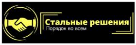 Товарный знак №1037476, принадлежит организации Общество с ограниченной ответственностью "Проторг +", ОГРН 1163443085630, ИНН 3459071812