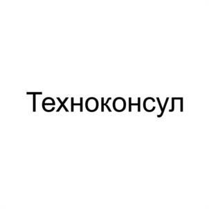 Товарный знак №1037491, принадлежит организации Общество с ограниченной ответственностью "НИКОНИ", ОГРН 1177746294770, ИНН 9729067521