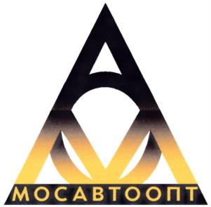Товарный знак №1037521, принадлежит организации Общество с ограниченной ответственностью "СВАРОГ", ОГРН 1177746412678, ИНН 9723027610
