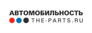 Товарный знак №1037618, принадлежит ИП Ярошинский Алексей Владимирович, ОГРНИП 316784700234462, ИНН 780614860417