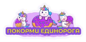 Товарный знак №1037681, принадлежит правообладателю Медведева Анна Вячеславовна, ОГРН 0, ИНН 120702736291