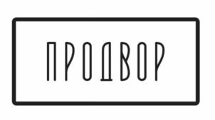 Товарный знак №1037691, принадлежит ИП Ющенко Сергей Сергеевич, ОГРНИП 304230221700027, ИНН 230210549909