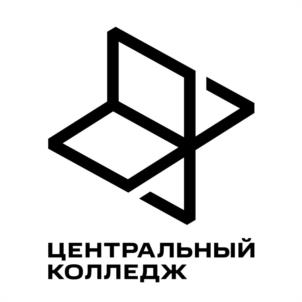 Товарный знак №1037739, принадлежит организации Автономная некоммерческая организация Высшего образования «Центральный университет», ОГРН 1237700353604, ИНН 7743418023