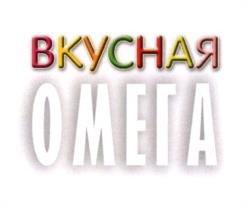 Товарный знак №1037920, принадлежит организации Общество с ограниченной ответственностью "ХК "Севрыба", ОГРН 1235100005337, ИНН 5190097100