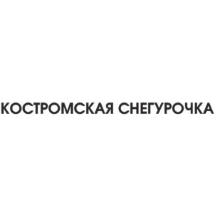 Товарный знак №1038019, принадлежит организации Акционерное общество Управляющая Компания «ИНВЕСТ», ОГРН 1094401004037, ИНН 4401101660