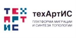 Товарный знак №1038059, принадлежит организации Общество с ограниченной ответственностью "НМ-ТЕХ", ОГРН 1197746306790, ИНН 7735183410