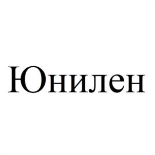 Товарный знак №1038097, принадлежит организации Общество с ограниченной ответственностью "ЮНИМЕД", ОГРН 1235000105834, ИНН 5027319971