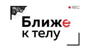 Товарный знак №1038109, принадлежит ИП Ястребов Алексей Александрович, ОГРНИП 312231033500014, ИНН 231007952929