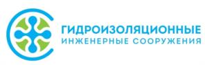 Товарный знак №1038134, принадлежит организации Общество с ограниченной ответственностью «ГИДРОИЗОЛЯЦИОННЫЕ ИНЖЕНЕРНЫЕ СООРУЖЕНИЯ», ОГРН 1197847060070, ИНН 7839114731