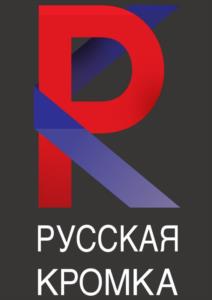 Товарный знак №1038193, принадлежит ИП Кириллов Юрий Юрьевич, ОГРНИП 320527500107111, ИНН 525704439946