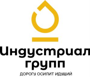 Товарный знак №1038244, принадлежит организации Общество с ограниченной ответственностью "Индустриал групп", ОГРН 1093702016880, ИНН 3702591279
