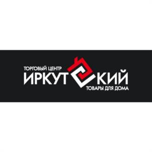 Товарный знак №1038291, принадлежит ИП Амелькина Надежда Александровна, ОГРНИП 315385000029798, ИНН 380800963306