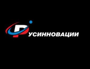 Товарный знак №1038316, принадлежит организации Общество с ограниченной ответственностью "РУСИННОВАЦИИ", ОГРН 1227700343089, ИНН 9729324899