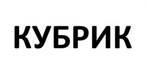 Товарный знак №1038359, принадлежит организации ОБЩЕСТВО С ОГРАНИЧЕННОЙ ОТВЕТСТВЕННОСТЬЮ "ДЖИВА", ОГРН 1157847247360, ИНН 7840036615
