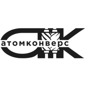 Товарный знак №1038376, принадлежит организации Общество с ограниченной ответственностью "АТОМКОНВЕРС", ОГРН 1115074012690, ИНН 5036116819