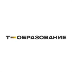 Товарный знак №1038433, принадлежит организации Автономная некоммерческая организация дополнительного профессионального образования "Т-Образование", ОГРН 1187700013786, ИНН 7743270426