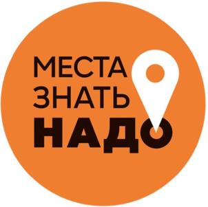 Товарный знак №1038507, принадлежит ИП Рюмин Георгий Юрьевич, ОГРНИП 319774600448583, ИНН 773508252776
