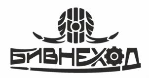 Товарный знак №1038519, принадлежит ИП Кузнецов Сергей Александрович, ОГРНИП 305290725500012, ИНН 290701880807