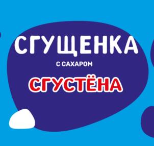 Товарный знак №1038660, принадлежит организации Общество с ограниченной ответственностью "Байкал Финанс", ОГРН 1053808016756, ИНН 3808118425