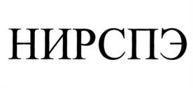 Товарный знак №1038694, принадлежит организации Общество с ограниченной ответственностью "КВАЗАР", ОГРН 1020202776758, ИНН 275023098