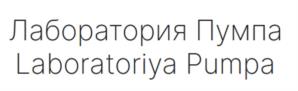 Товарный знак №1038722, принадлежит ИП Рамазанов Руслан Мурадханович, ОГРНИП 317774600406892, ИНН 643601510571