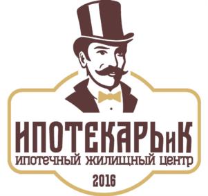 Товарный знак №1038755, принадлежит правообладателю Шекультирова Зухра Аслановна, ОГРН 0, ИНН 10400851228