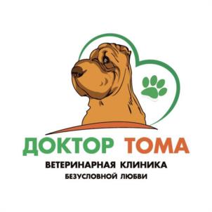 Товарный знак №1038793, принадлежит ИП Букалова Ольга Александровна, ОГРНИП 323774600221725, ИНН 331107079500
