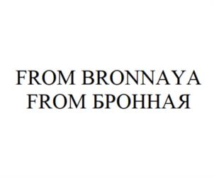 Товарный знак №1038808, принадлежит организации Общество с ограниченной ответственностью «Архитектор», ОГРН 1087017029758, ИНН 7017227066