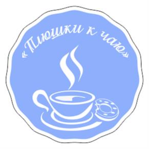 Товарный знак №1038843, принадлежит ИП Саламатина Алёна Андреевна, ОГРНИП 322595800078447, ИНН 590622083282
