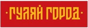 Товарный знак №1038950, принадлежит организации Общество с ограниченной ответственностью «Царьград», ОГРН 1157746244017, ИНН 7703226533