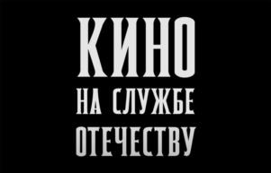 Товарный знак №1039020, принадлежит организации Общество с ограниченной ответственностью "МАСТЕРСКИЕ ВЕХИ. ВЁРСТЫ. ВЁСНЫ", ОГРН 1217700375606, ИНН 7716959070