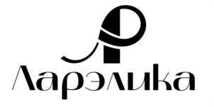 Товарный знак №1039074, принадлежит организации Общество с ограниченной ответственностью «Ла Рин», ОГРН 1231800021265, ИНН 1800010867