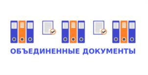 Товарный знак №1039123, принадлежит правообладателю Медведев Алексей Сергеевич, ОГРН 0, ИНН 121514852441