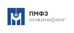 Товарный знак №1039125, принадлежит организации Общество с ограниченной ответственностью «УНИПРОМТЕХ», ОГРН 1227700810721, ИНН 9701230785