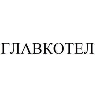 Товарный знак №1039127, принадлежит организации Общество с ограниченной ответственностью "ТДКЭ", ОГРН 1142468045565, ИНН 2463257695