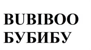 Товарный знак №1039277, принадлежит ИП Рженев Александр Анатольевич, ОГРНИП 314231104500117, ИНН 380118077913