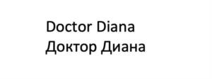 Товарный знак №1039289, принадлежит ИП Шевцов Иван Васильевич, ОГРНИП 315910200313641, ИНН 910218043300