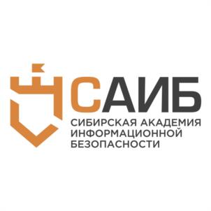 Товарный знак №1039366, принадлежит организации Общество с ограниченной ответственностью «Сибирская Академия Информационной Безопасности», ОГРН 1125476010660, ИНН 5406698226